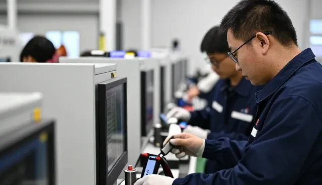工业园区解决方案介绍